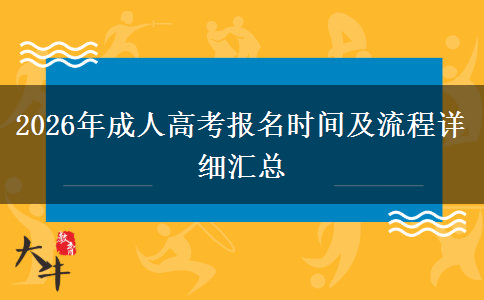 文章标题