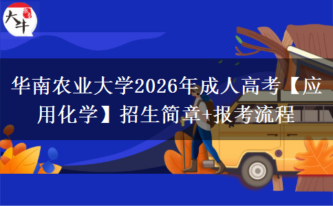 文章标题