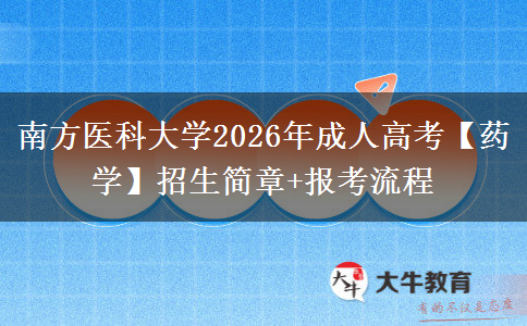 文章标题