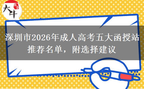 文章标题