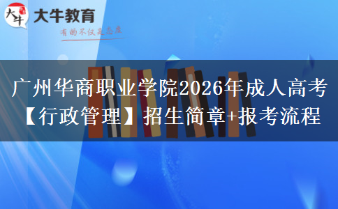 文章标题