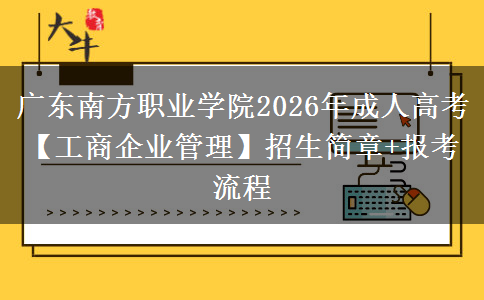 文章标题