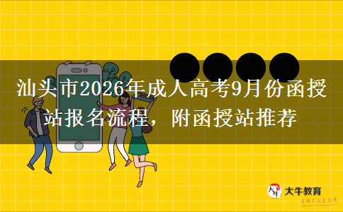 文章标题