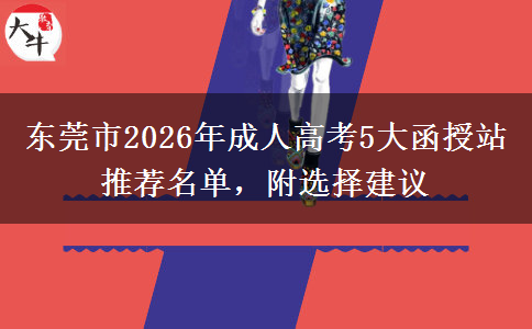 文章标题