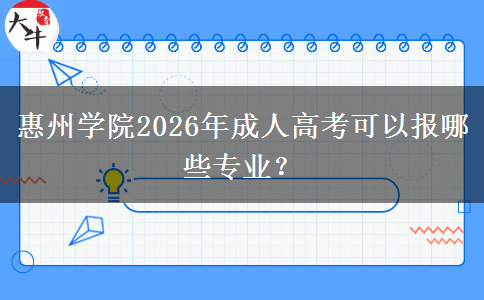 文章标题