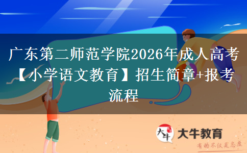 文章标题