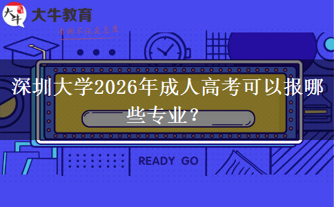 文章标题