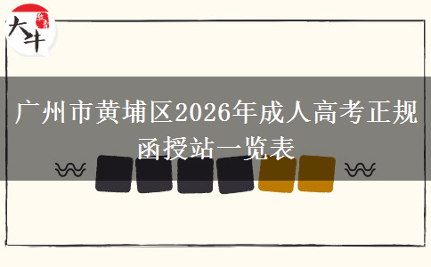 文章标题