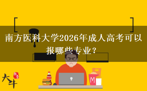 文章标题