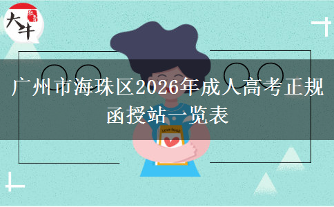 文章标题