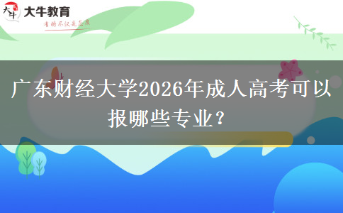 文章标题