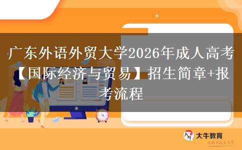 文章标题