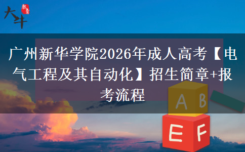 文章标题