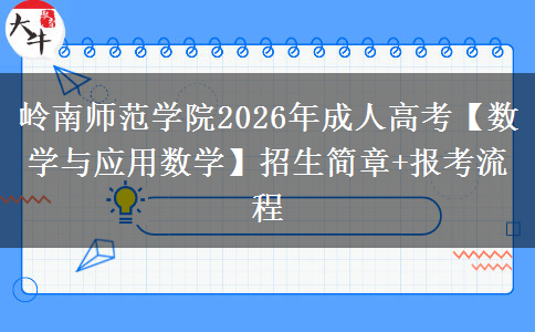 文章标题