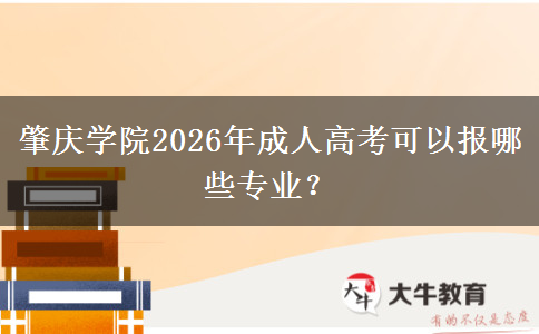 文章标题