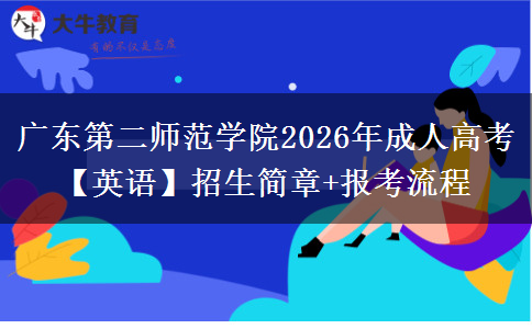 文章标题