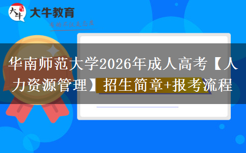 文章标题