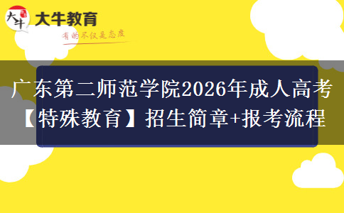 文章标题