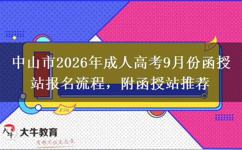 文章标题