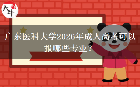 文章标题