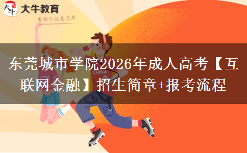 文章标题