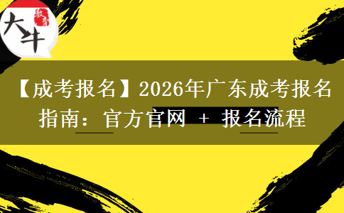 文章标题