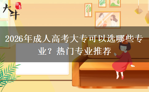 文章标题