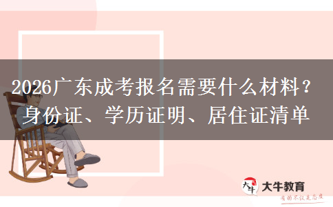 文章标题