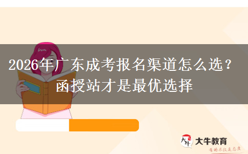 文章标题