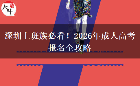 文章标题