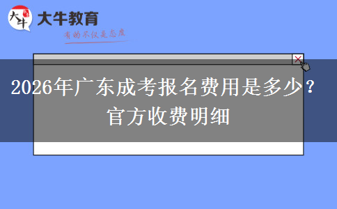 文章标题