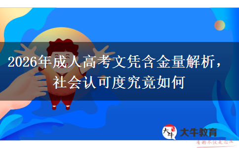 文章标题