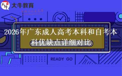 文章标题