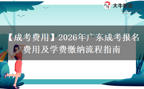 文章标题