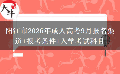 文章标题