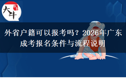 文章标题