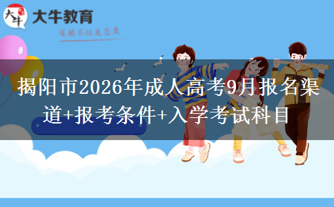 文章标题