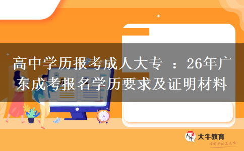 文章标题