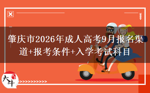 文章标题