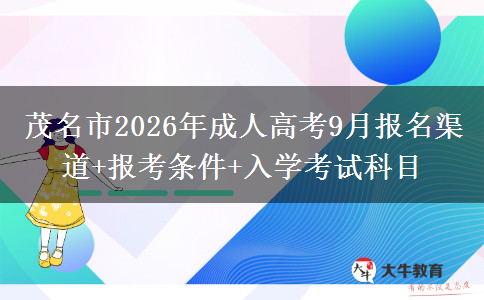 文章标题