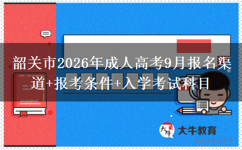 文章标题