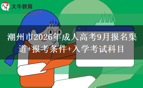 文章标题