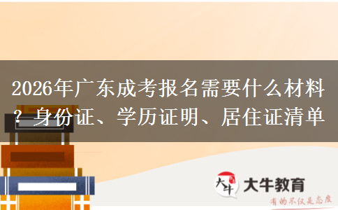 文章标题