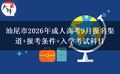 文章标题