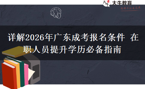 文章标题