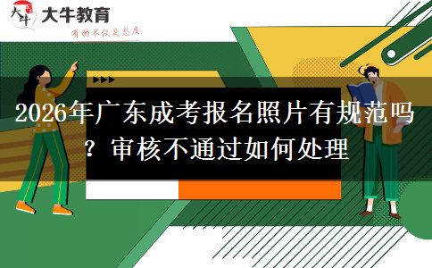 文章标题