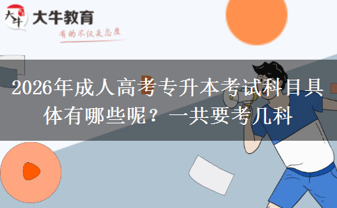 文章标题