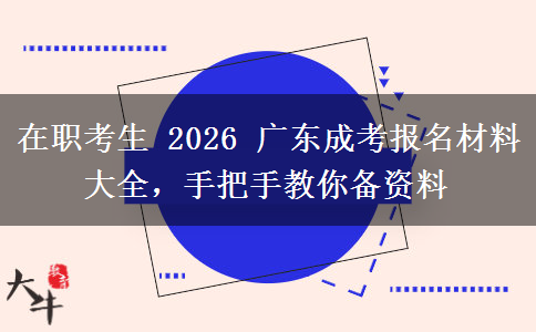 文章标题