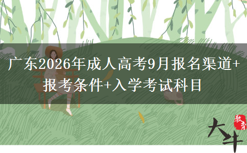 文章标题