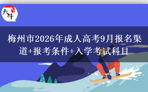 文章标题